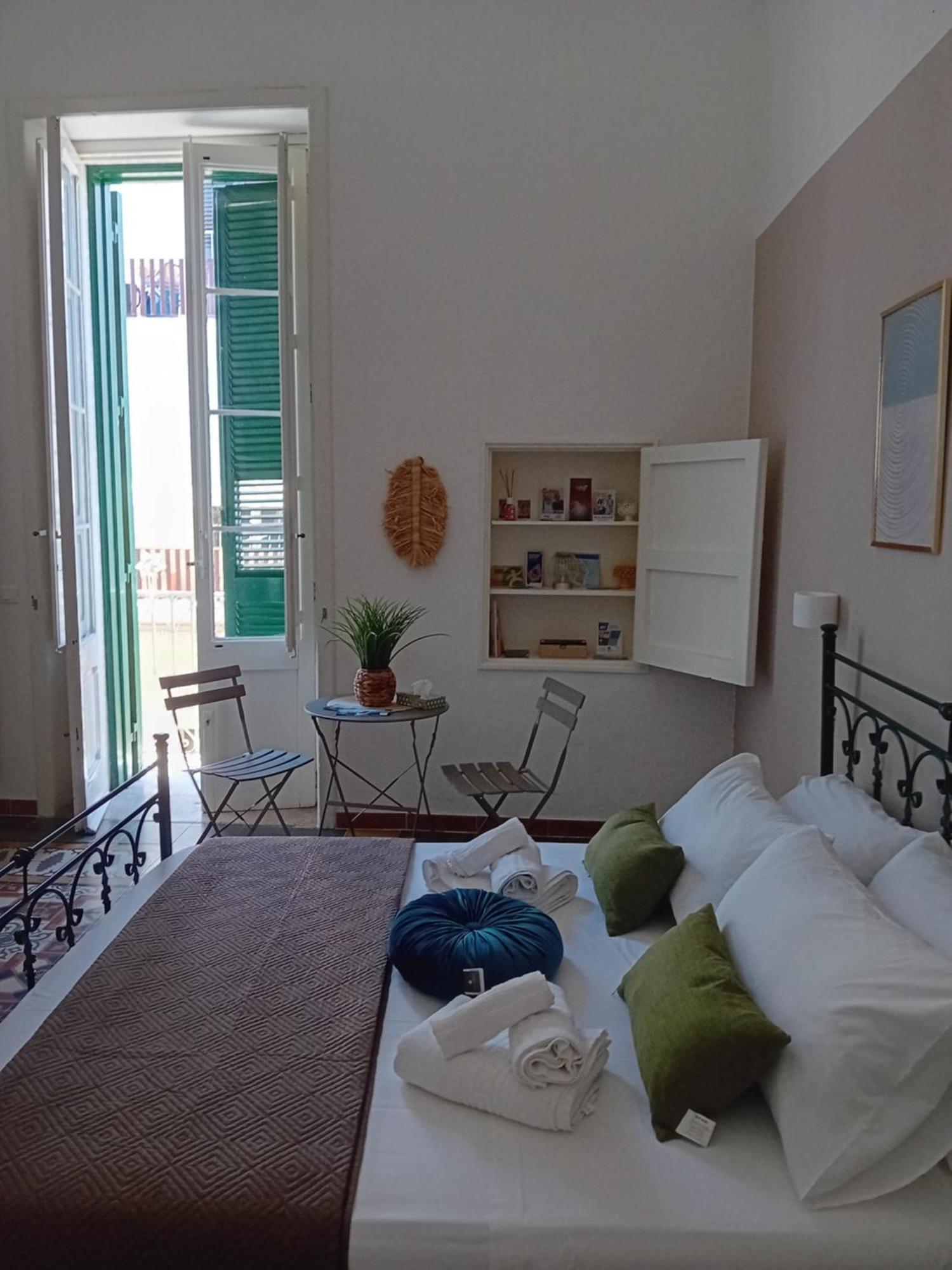 Aremu Maison d'hôtes