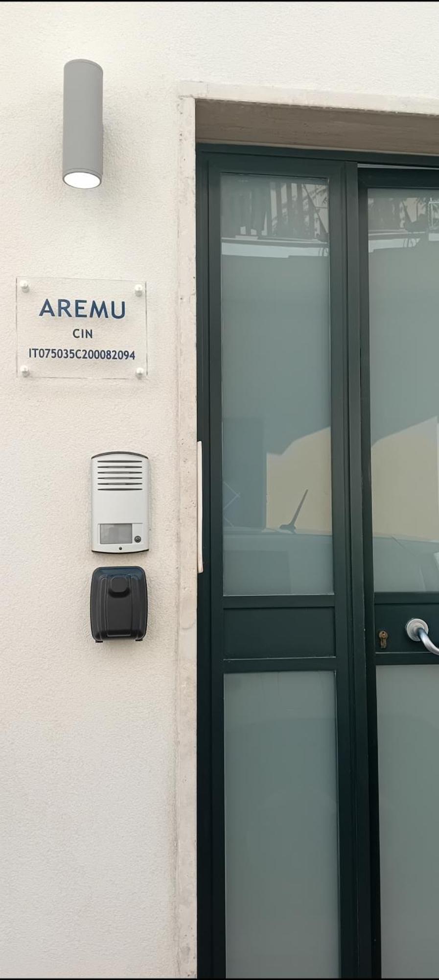 Aremu